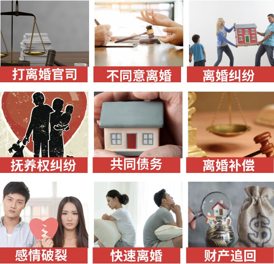 「萨尔图区取证公司」介绍女方出轨需要哪些证据