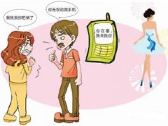 萨尔图区福尔摩斯私家侦探介绍出轨的细节