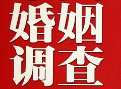 萨尔图区调查取证浅谈夫妻一方遗产的继承问题